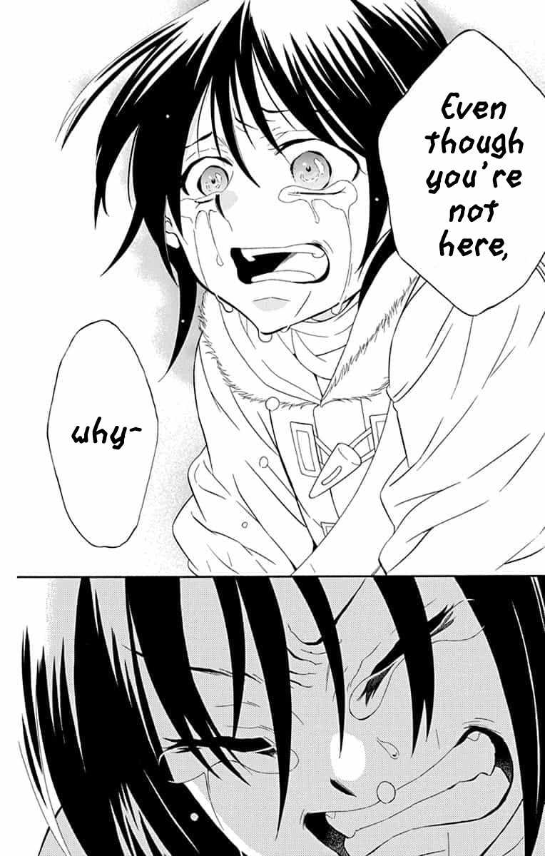 Soredemo Sekai wa Utsukushii Chapter 138 - Page 24