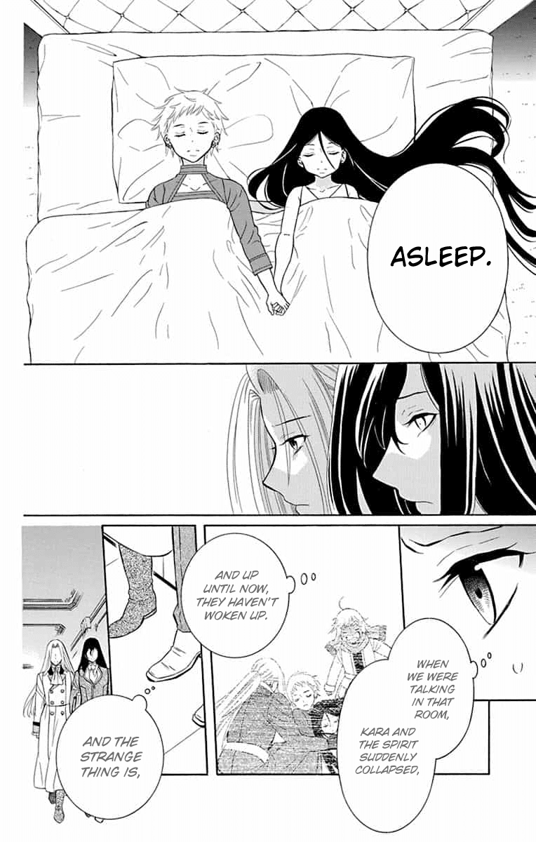 Soredemo Sekai wa Utsukushii Chapter 138 - Page 28