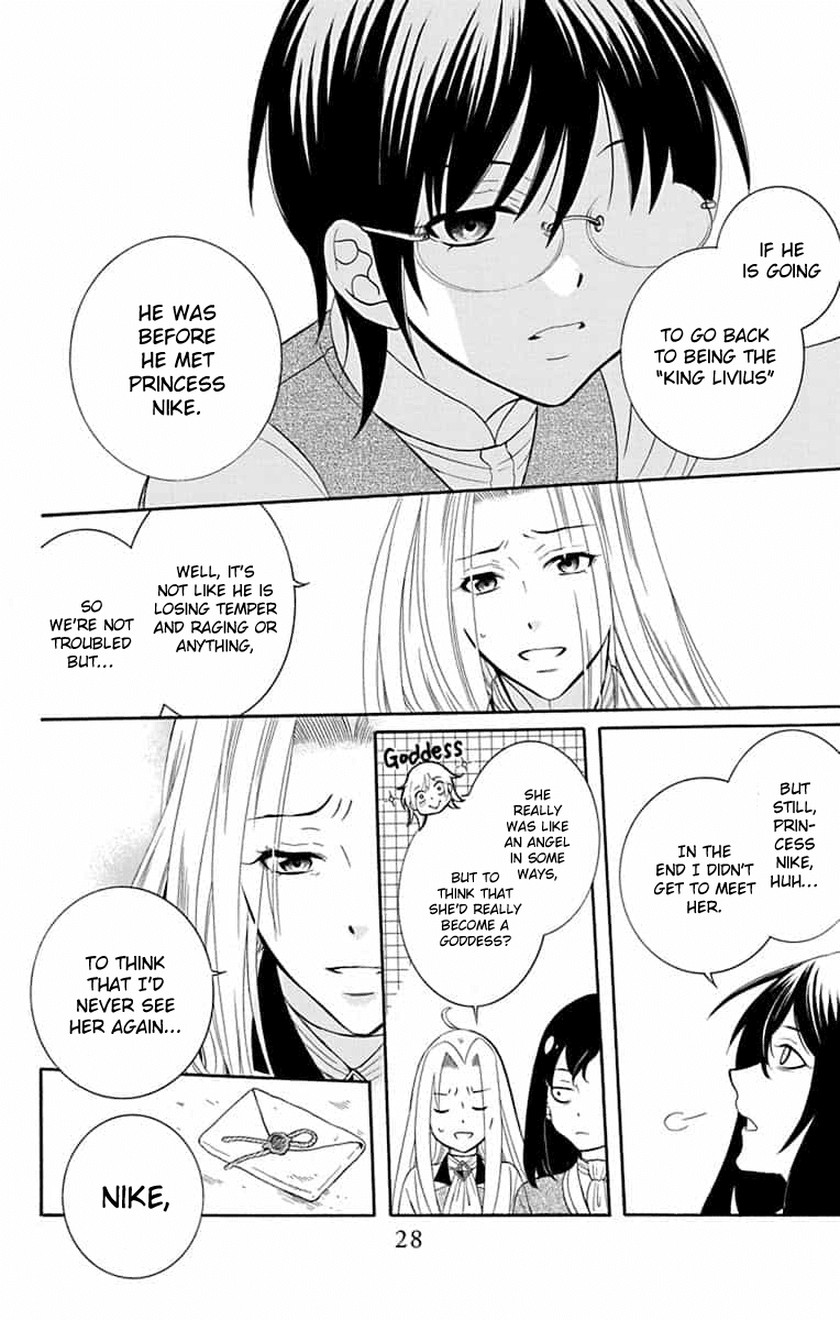 Soredemo Sekai wa Utsukushii Chapter 138 - Page 30