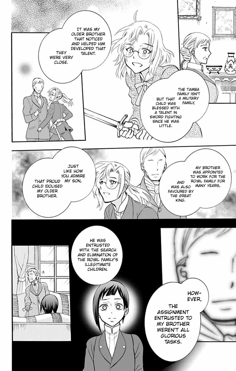 Soredemo Sekai wa Utsukushii Chapter 139 - Page 11