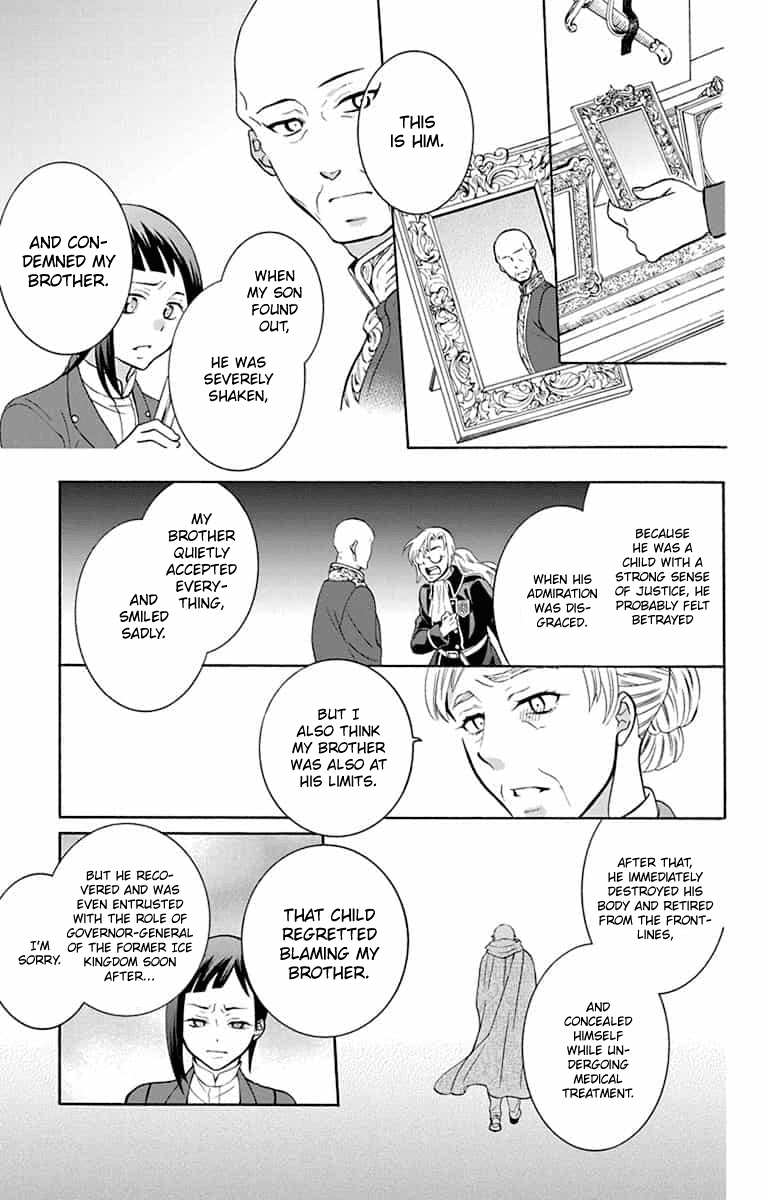 Soredemo Sekai wa Utsukushii Chapter 139 - Page 12
