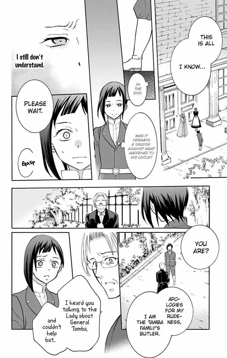 Soredemo Sekai wa Utsukushii Chapter 139 - Page 13