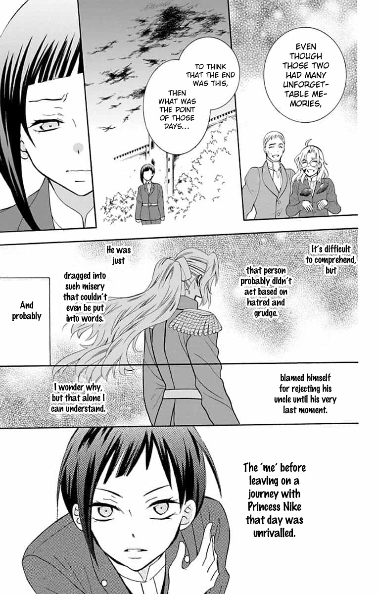 Soredemo Sekai wa Utsukushii Chapter 139 - Page 16