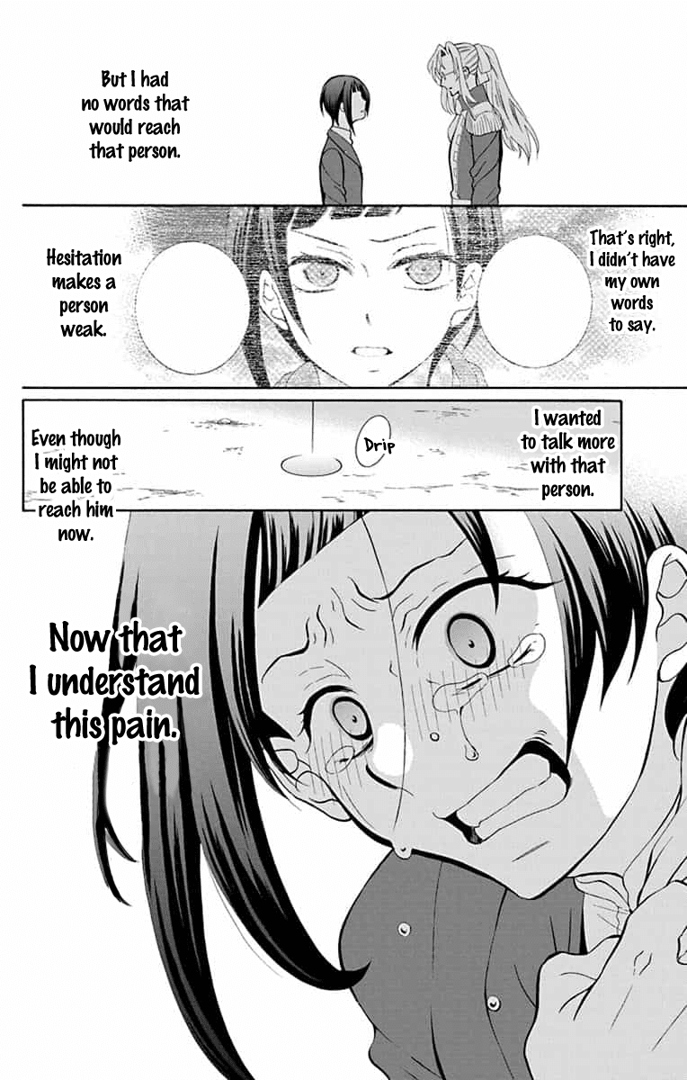 Soredemo Sekai wa Utsukushii Chapter 139 - Page 17