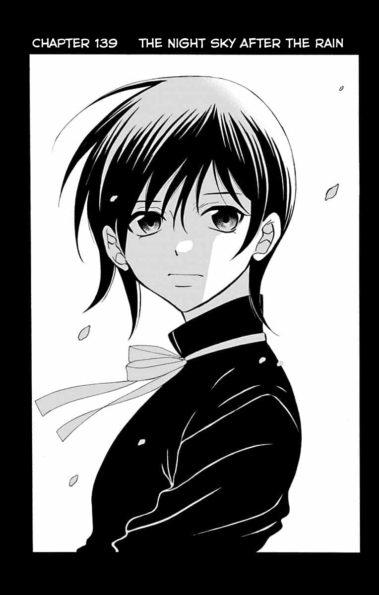 Soredemo Sekai wa Utsukushii Chapter 139 - Page 4