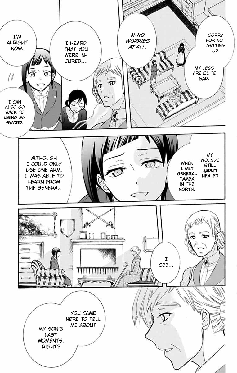 Soredemo Sekai wa Utsukushii Chapter 139 - Page 8