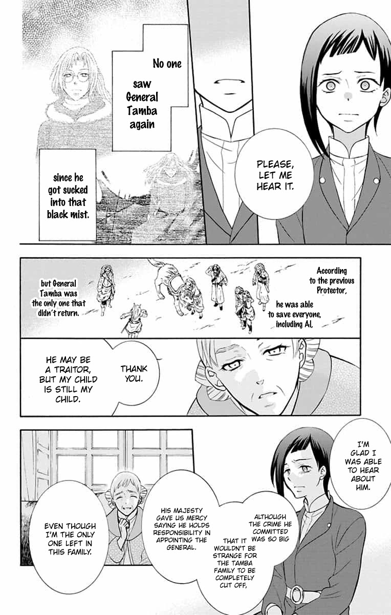 Soredemo Sekai wa Utsukushii Chapter 139 - Page 9