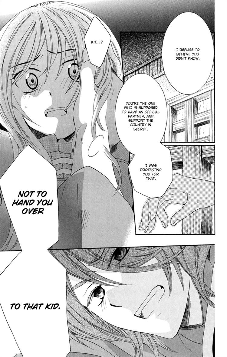 Soredemo Sekai wa Utsukushii Chapter 14 - Page 11