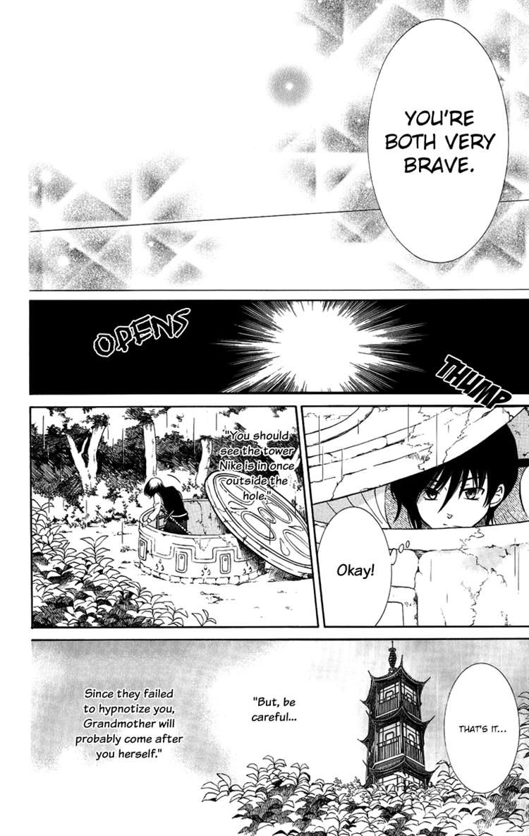 Soredemo Sekai wa Utsukushii Chapter 14 - Page 20