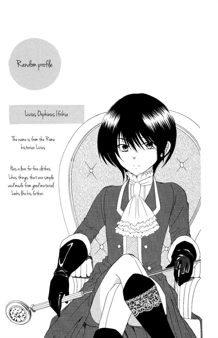 Soredemo Sekai wa Utsukushii Chapter 14 - Page 31