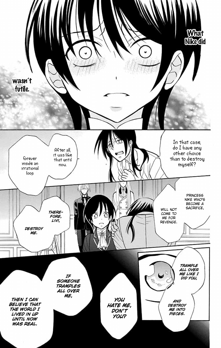 Soredemo Sekai wa Utsukushii Chapter 140 - Page 12
