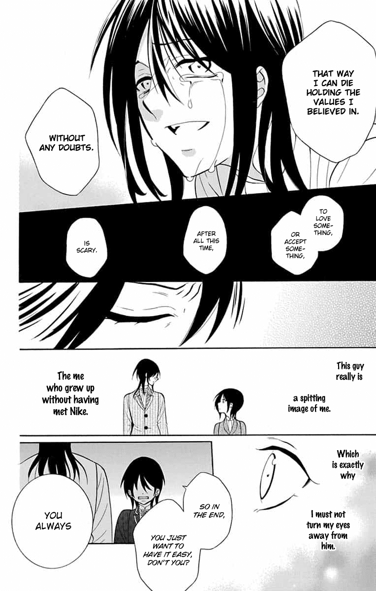 Soredemo Sekai wa Utsukushii Chapter 140 - Page 13