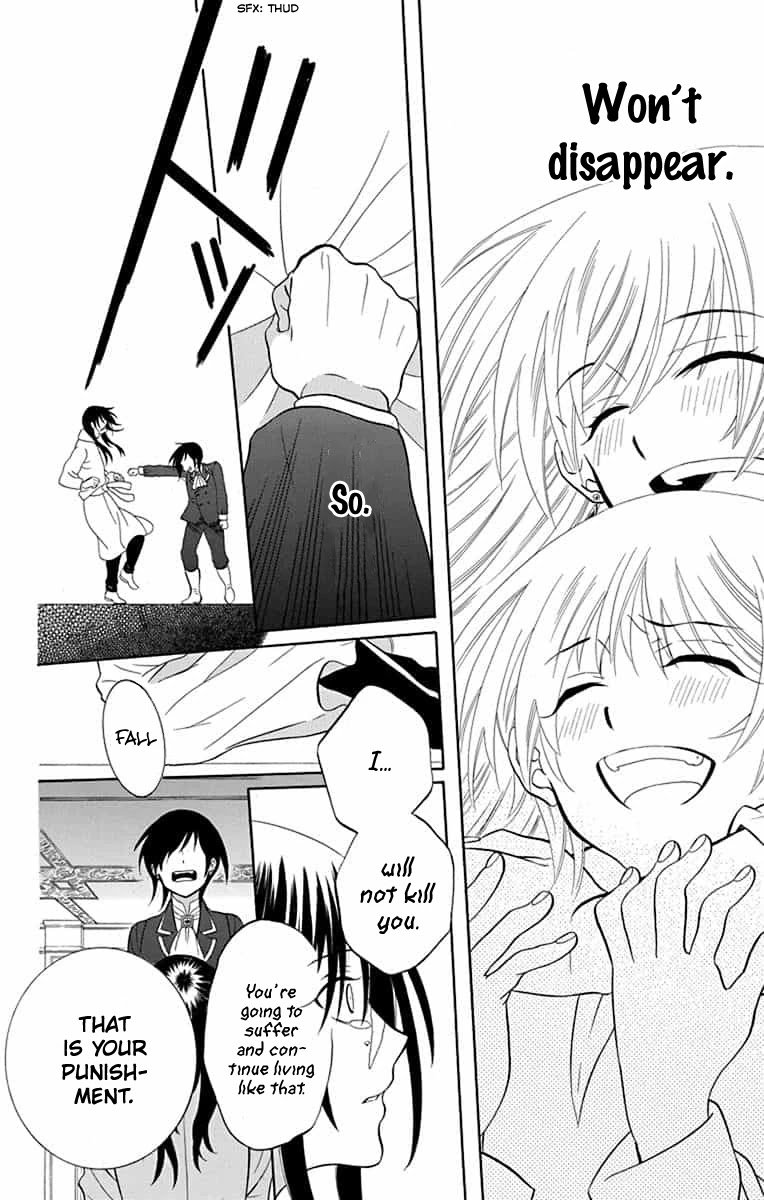 Soredemo Sekai wa Utsukushii Chapter 140 - Page 15