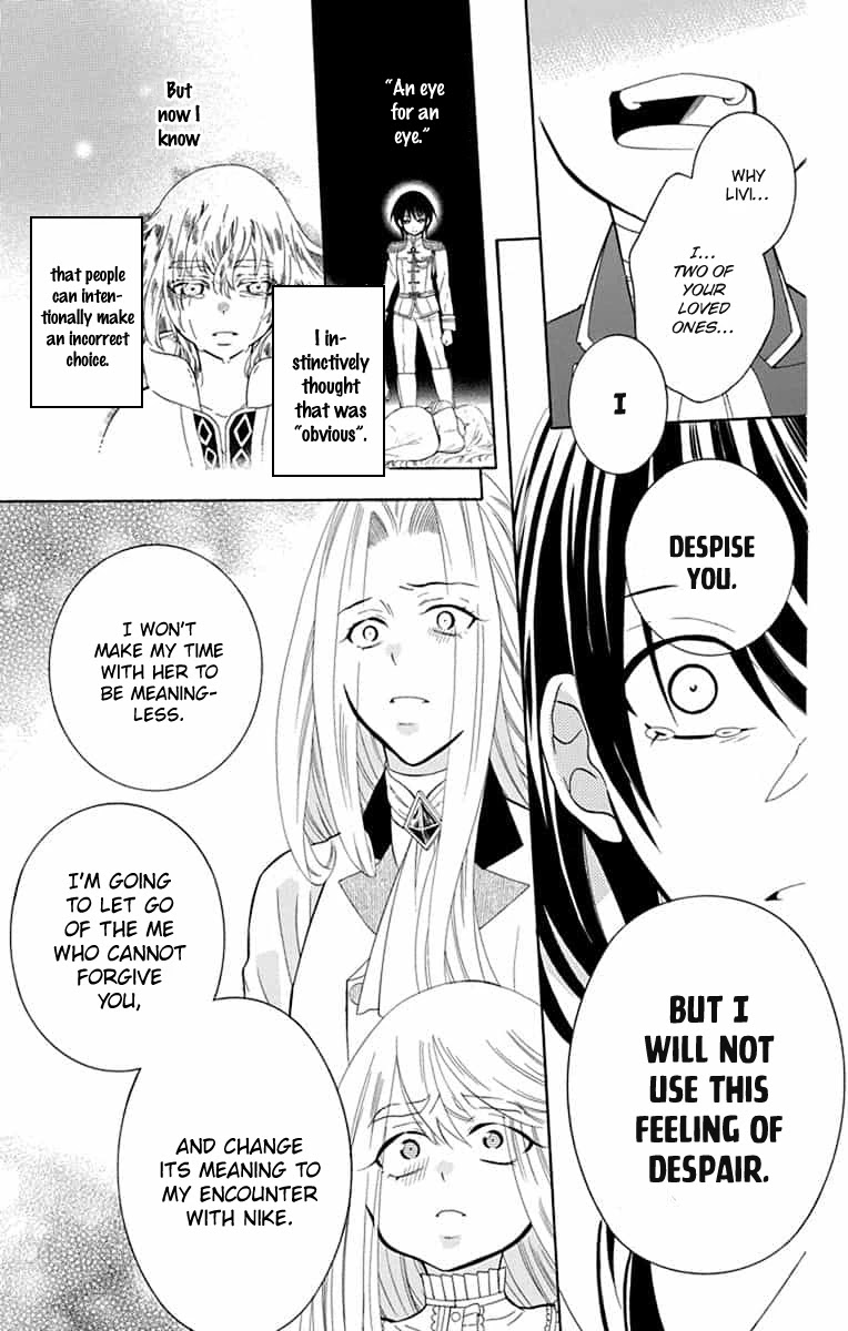 Soredemo Sekai wa Utsukushii Chapter 140 - Page 16