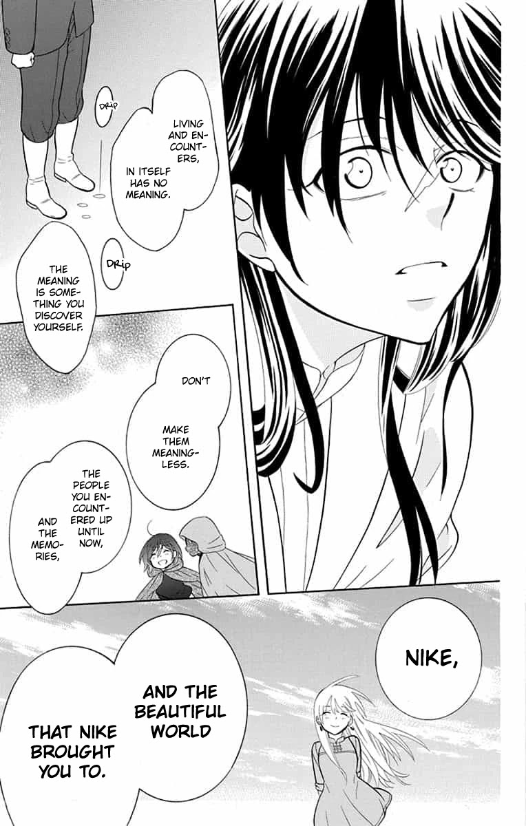 Soredemo Sekai wa Utsukushii Chapter 140 - Page 18
