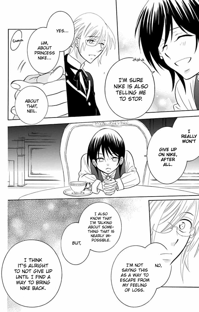 Soredemo Sekai wa Utsukushii Chapter 140 - Page 27