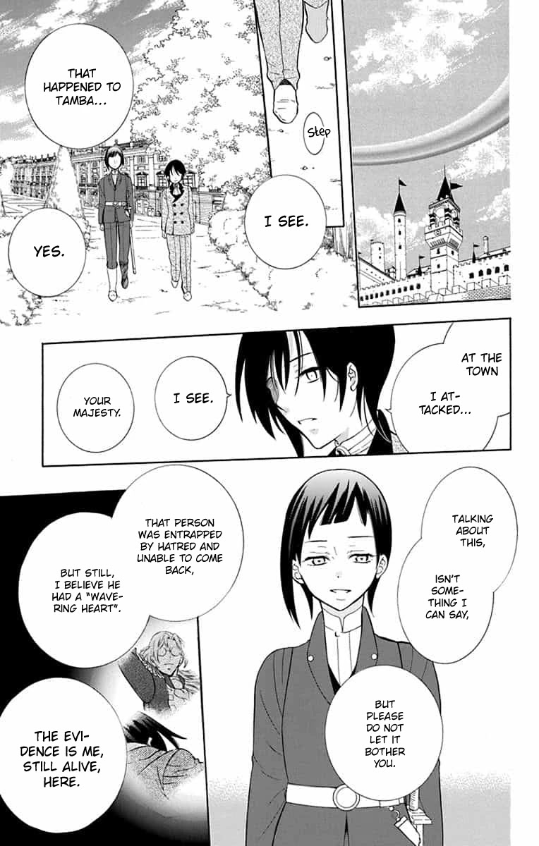 Soredemo Sekai wa Utsukushii Chapter 140 - Page 30