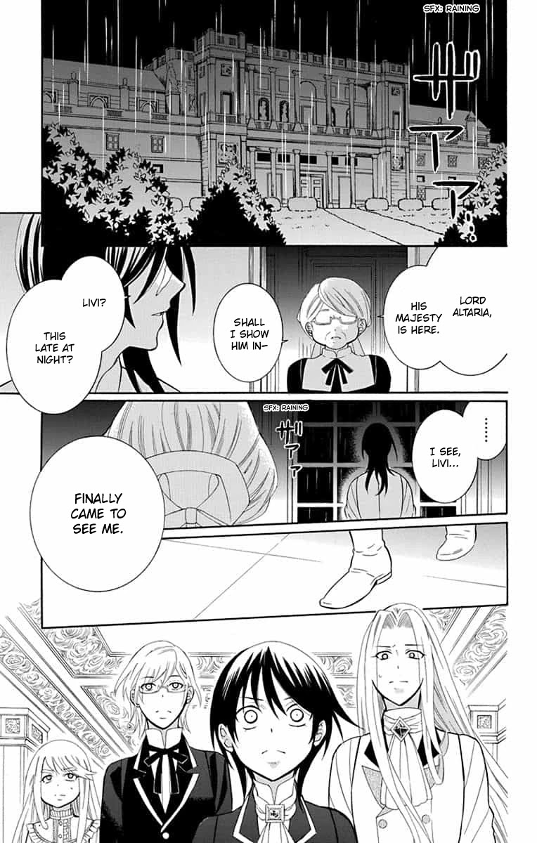 Soredemo Sekai wa Utsukushii Chapter 140 - Page 4