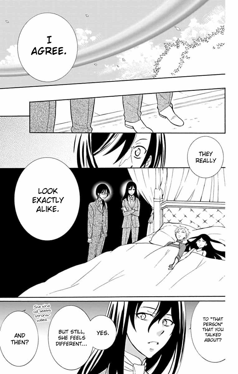 Soredemo Sekai wa Utsukushii Chapter 140 - Page 32