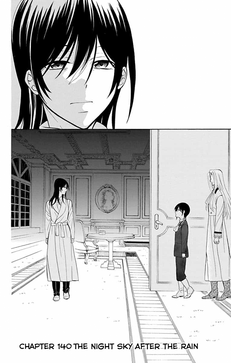 Soredemo Sekai wa Utsukushii Chapter 140 - Page 5