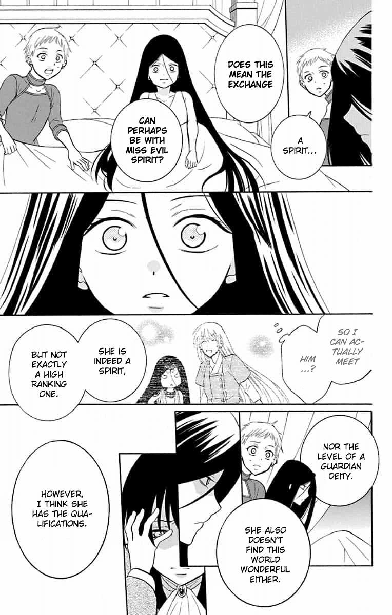 Soredemo Sekai wa Utsukushii Chapter 141 - Page 24