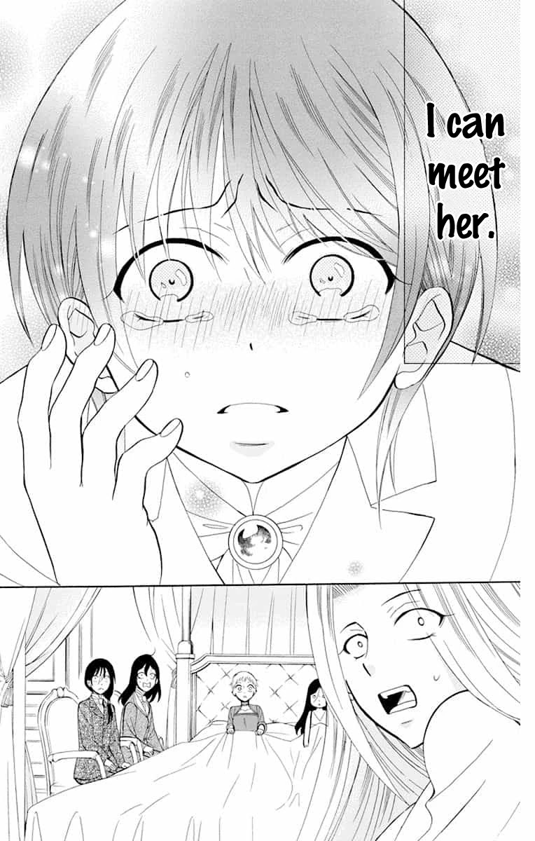 Soredemo Sekai wa Utsukushii Chapter 141 - Page 27