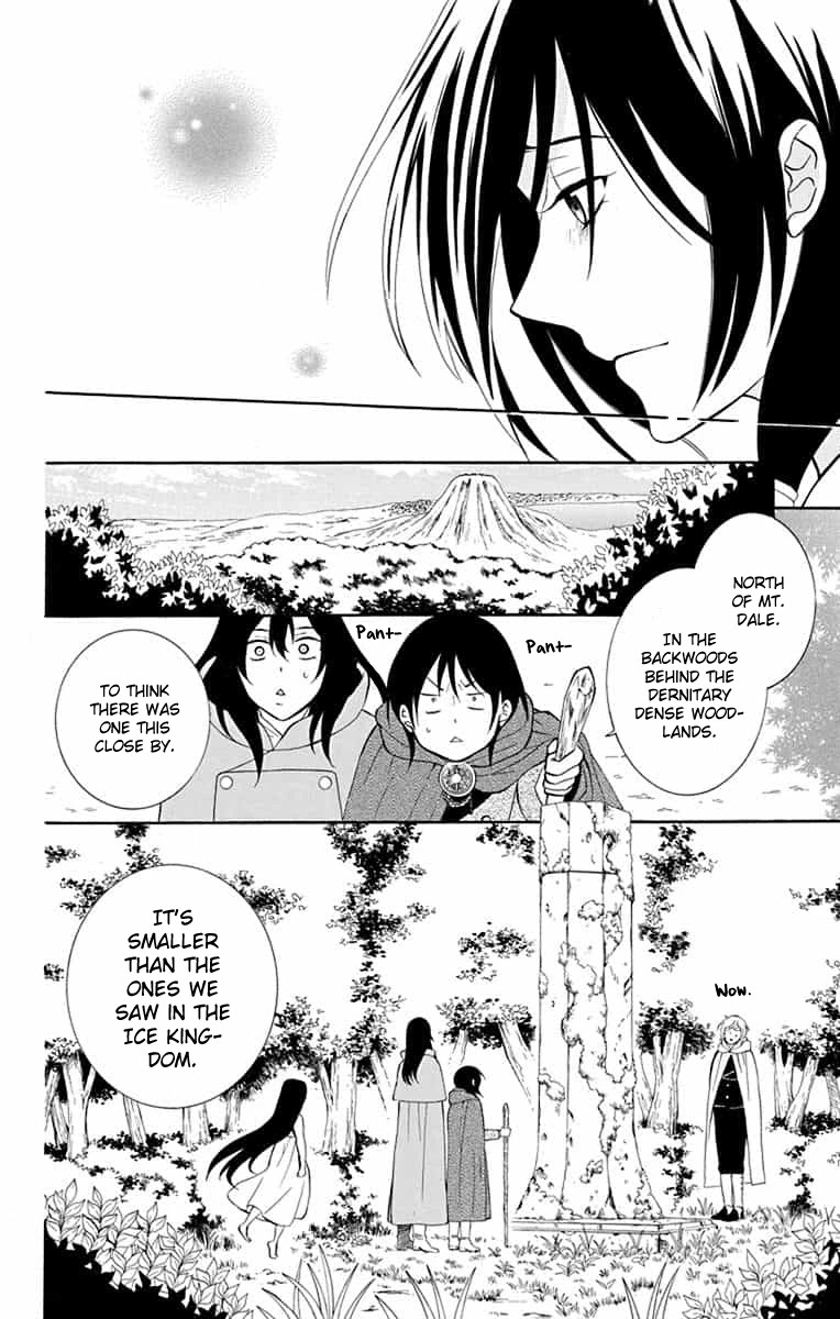 Soredemo Sekai wa Utsukushii Chapter 141 - Page 31