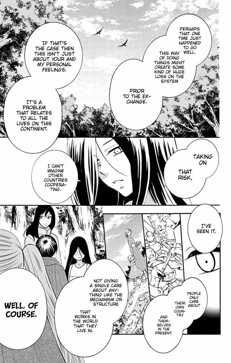 Soredemo Sekai wa Utsukushii Chapter 142 - Page 8