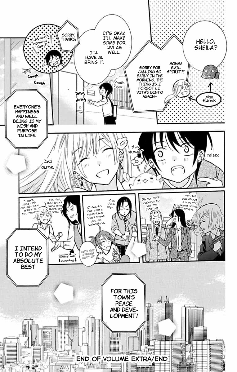 Soredemo Sekai wa Utsukushii Chapter 143.5 - Page 5