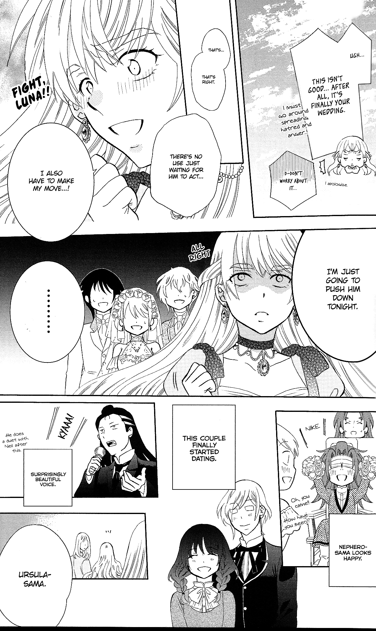 Soredemo Sekai wa Utsukushii Chapter 143.6 - Page 14