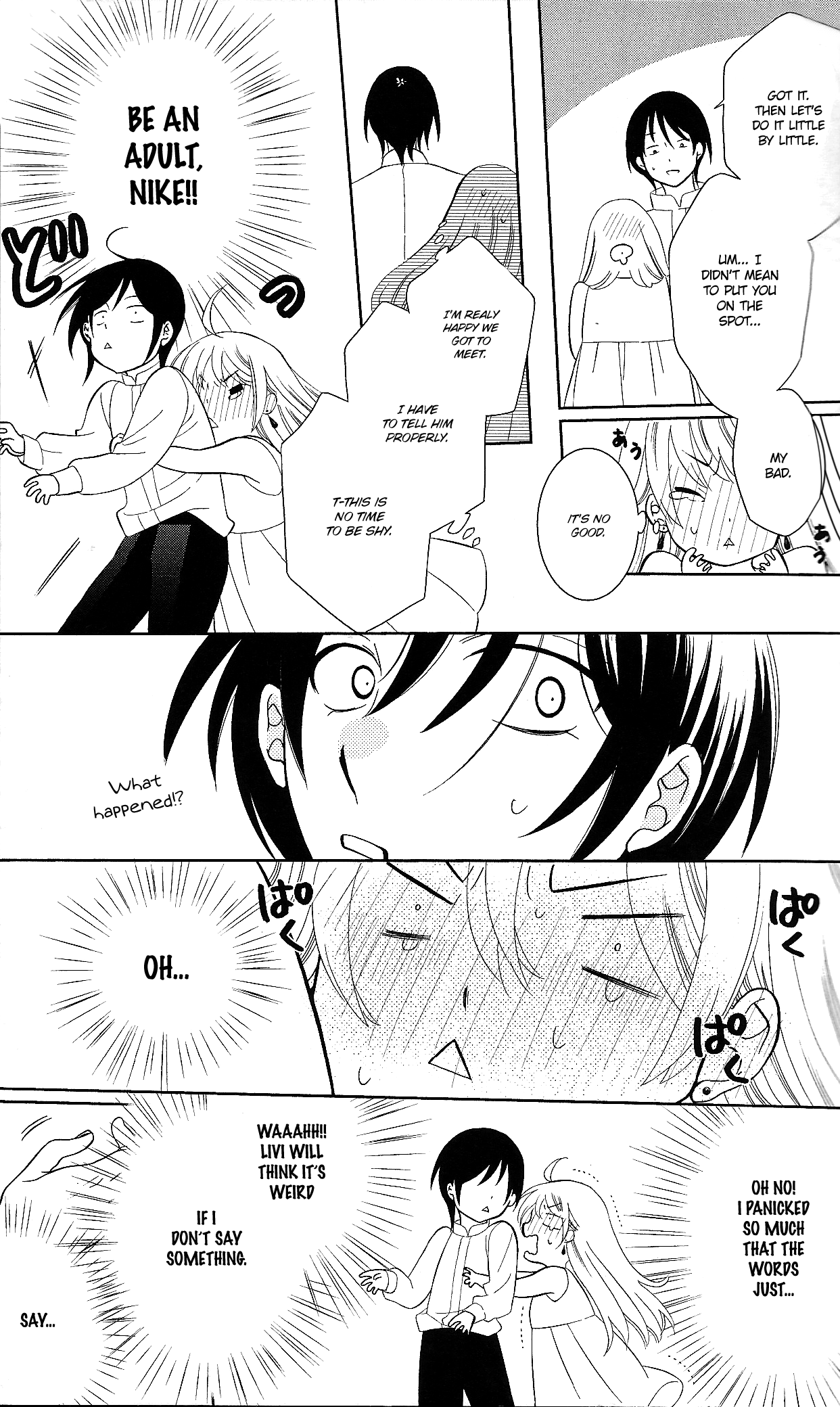 Soredemo Sekai wa Utsukushii Chapter 143.6 - Page 6