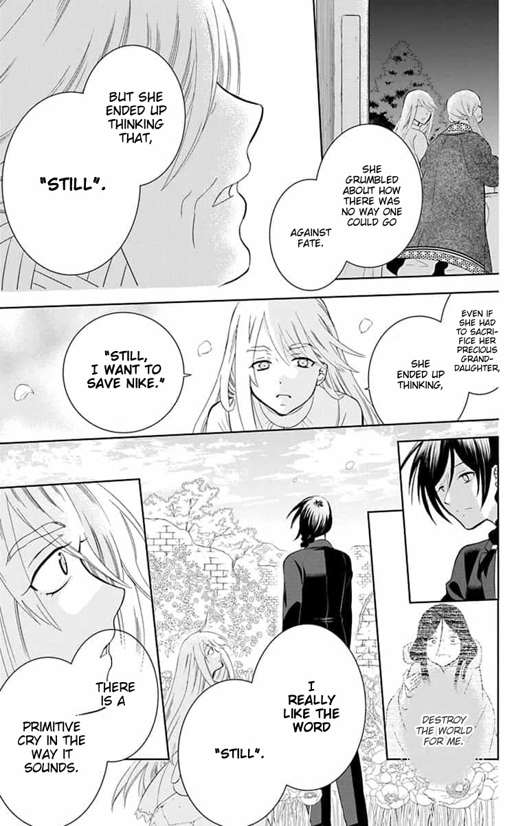 Soredemo Sekai wa Utsukushii Chapter 143 - Page 31