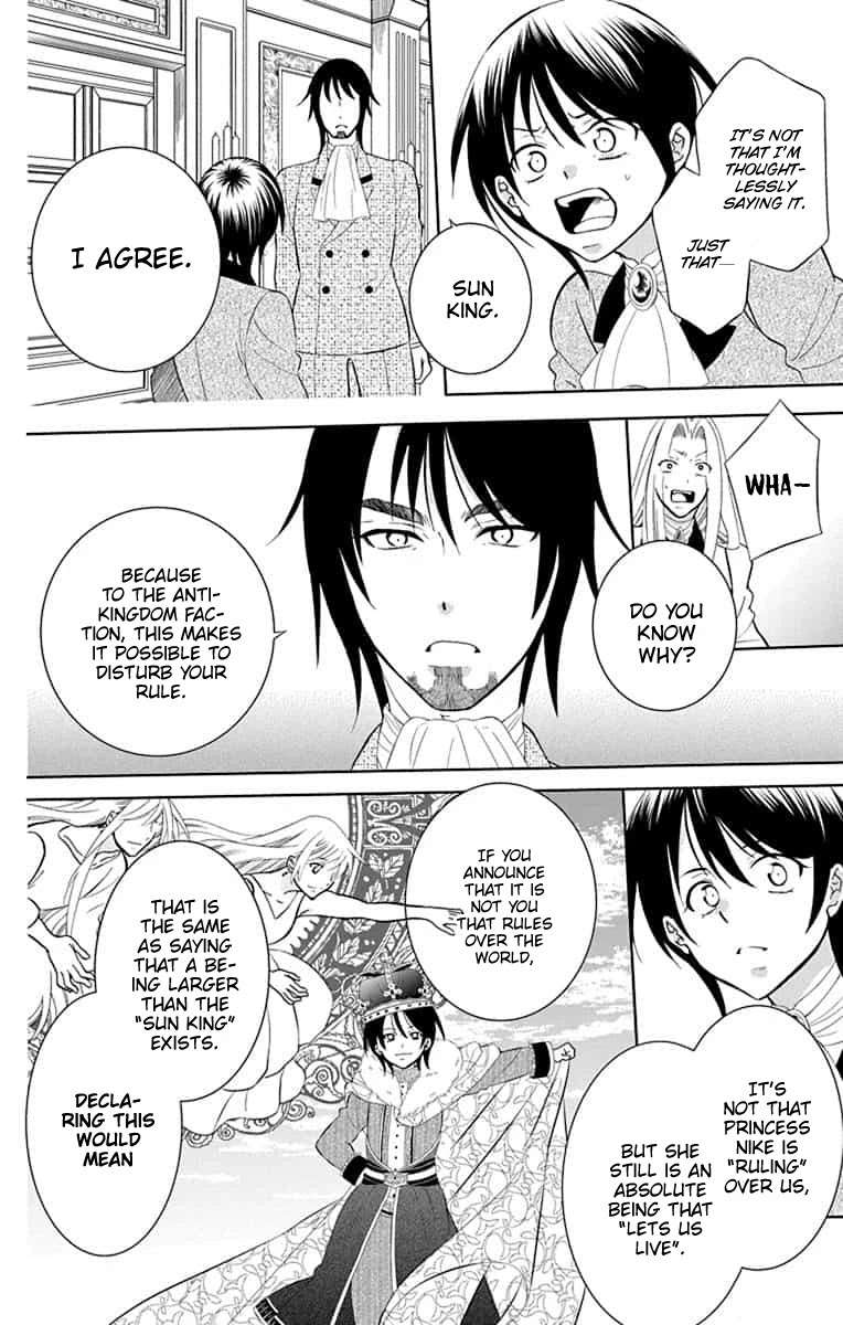 Soredemo Sekai wa Utsukushii Chapter 143 - Page 7