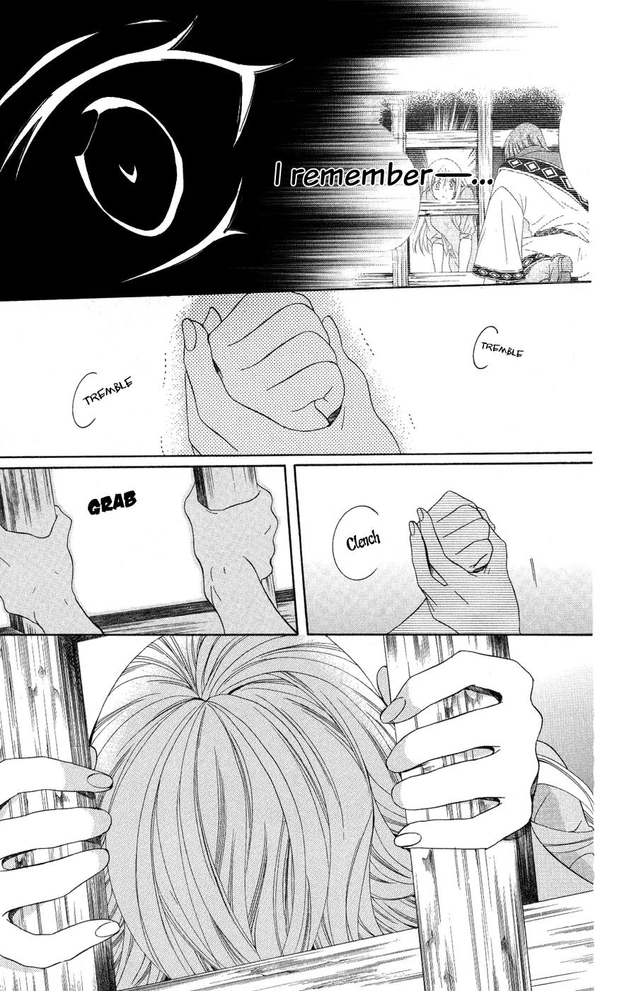 Soredemo Sekai wa Utsukushii Chapter 15 - Page 11