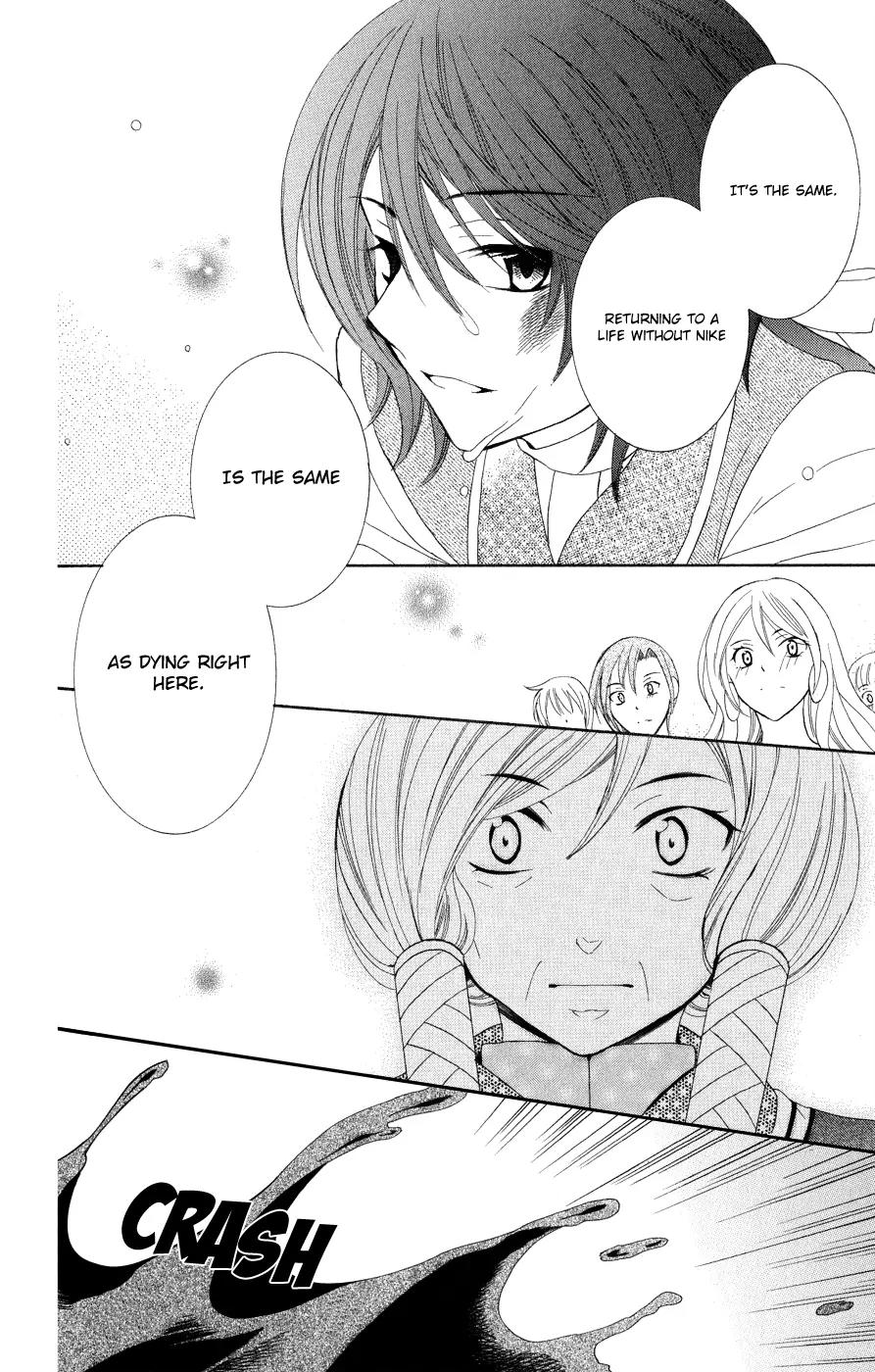 Soredemo Sekai wa Utsukushii Chapter 15 - Page 14
