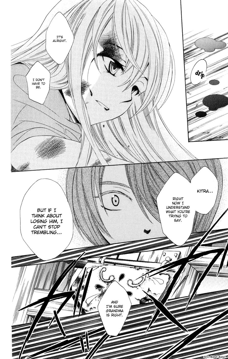 Soredemo Sekai wa Utsukushii Chapter 15 - Page 20