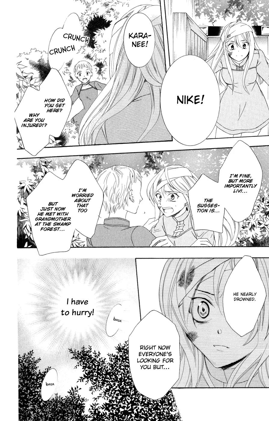 Soredemo Sekai wa Utsukushii Chapter 15 - Page 26