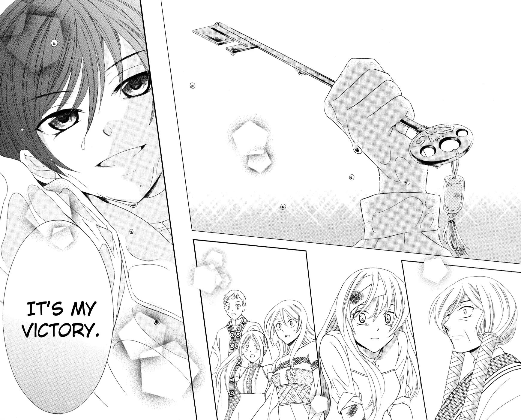 Soredemo Sekai wa Utsukushii Chapter 15 - Page 32