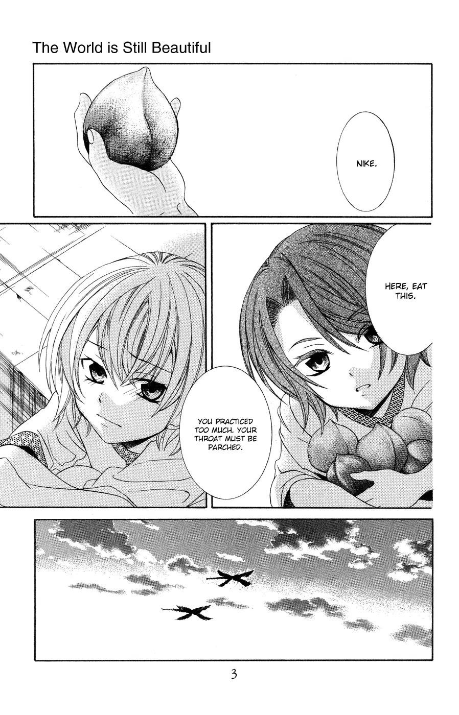 Soredemo Sekai wa Utsukushii Chapter 15 - Page 5