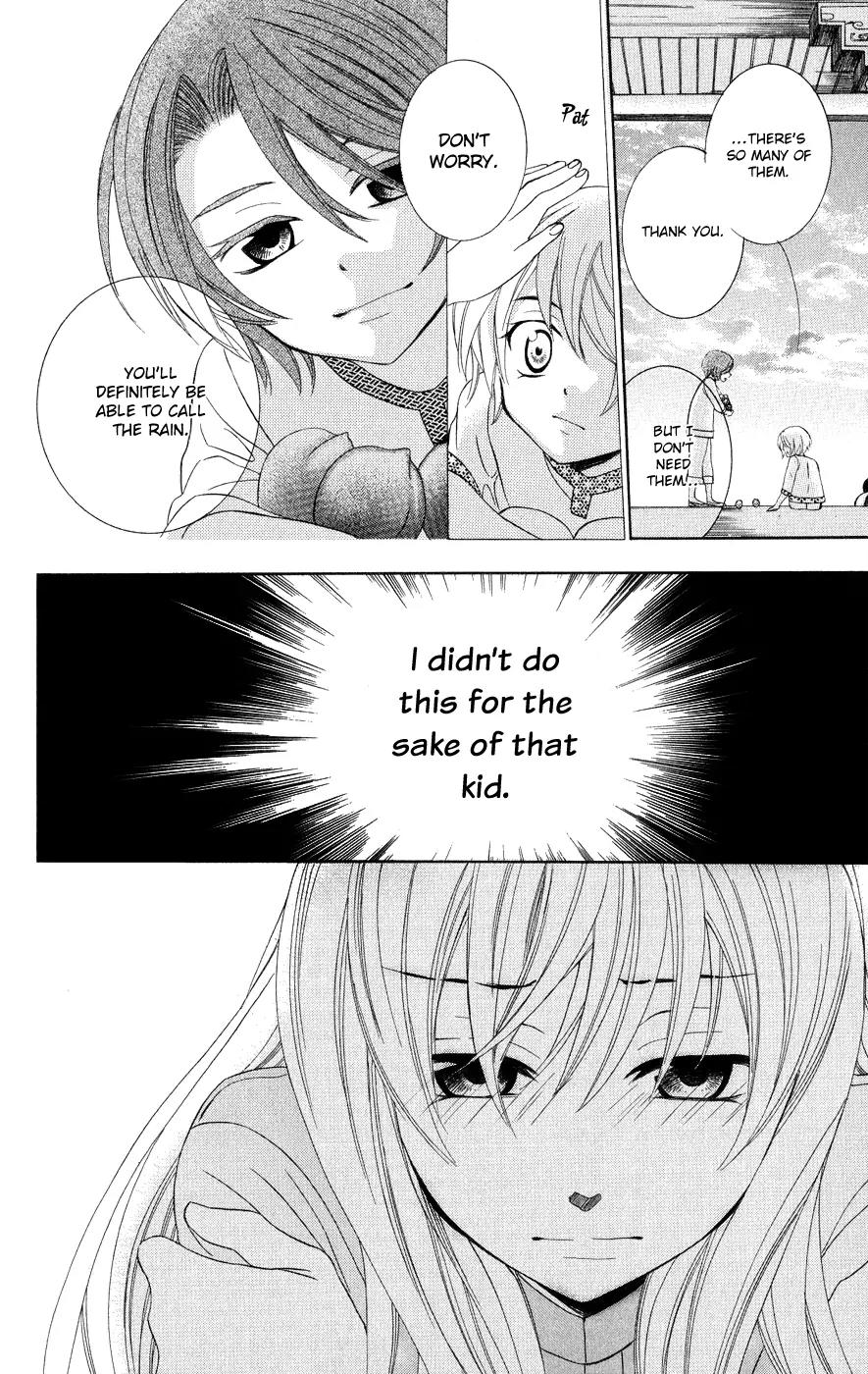 Soredemo Sekai wa Utsukushii Chapter 15 - Page 6