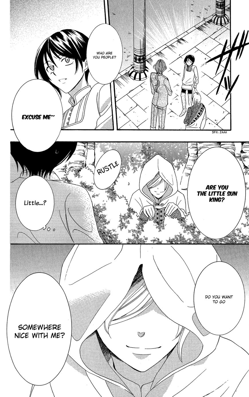 Soredemo Sekai wa Utsukushii Chapter 16 - Page 17