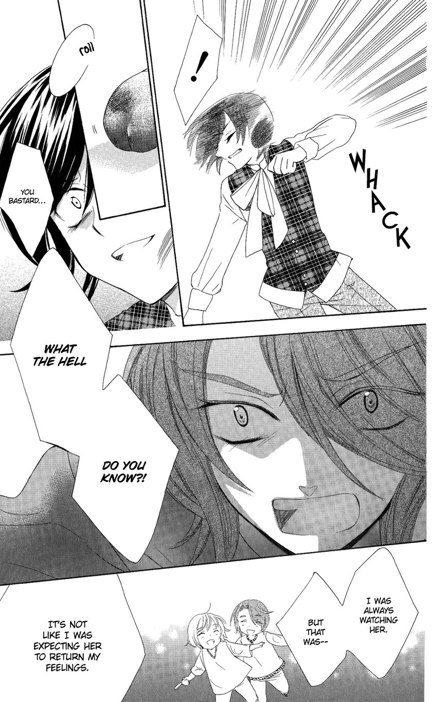 Soredemo Sekai wa Utsukushii Chapter 17 - Page 18
