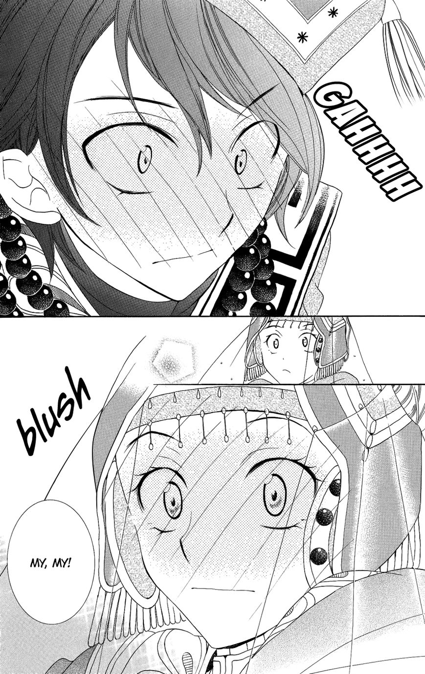 Soredemo Sekai wa Utsukushii Chapter 17 - Page 3