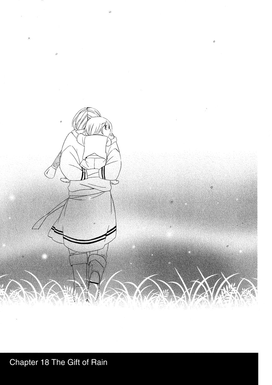 Soredemo Sekai wa Utsukushii Chapter 18 - Page 2