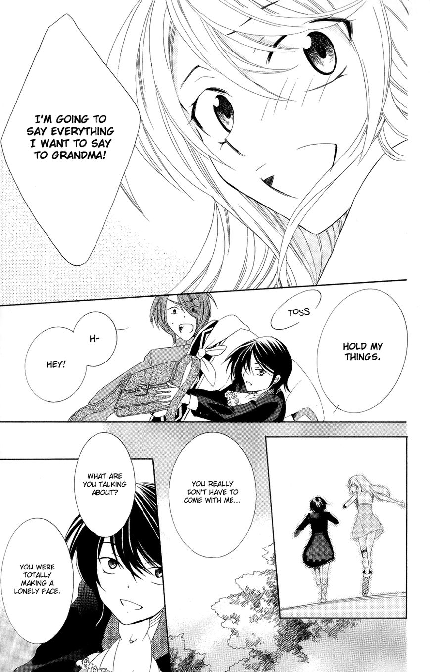 Soredemo Sekai wa Utsukushii Chapter 18 - Page 12