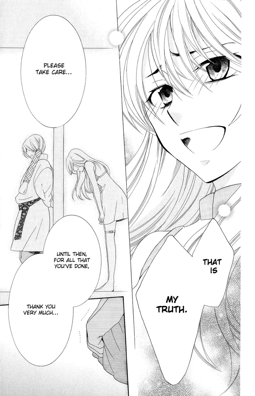 Soredemo Sekai wa Utsukushii Chapter 18 - Page 18