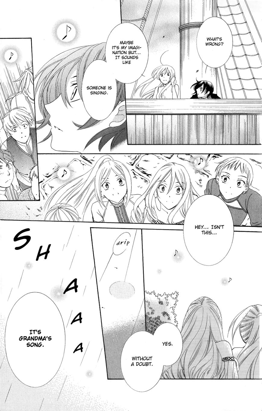 Soredemo Sekai wa Utsukushii Chapter 18 - Page 24