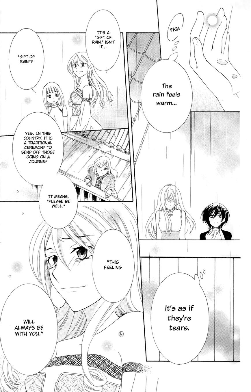 Soredemo Sekai wa Utsukushii Chapter 18 - Page 26