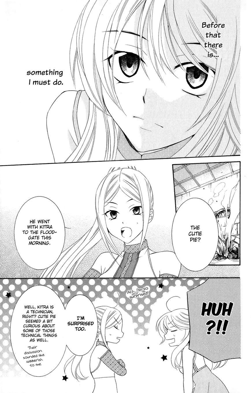 Soredemo Sekai wa Utsukushii Chapter 18 - Page 4