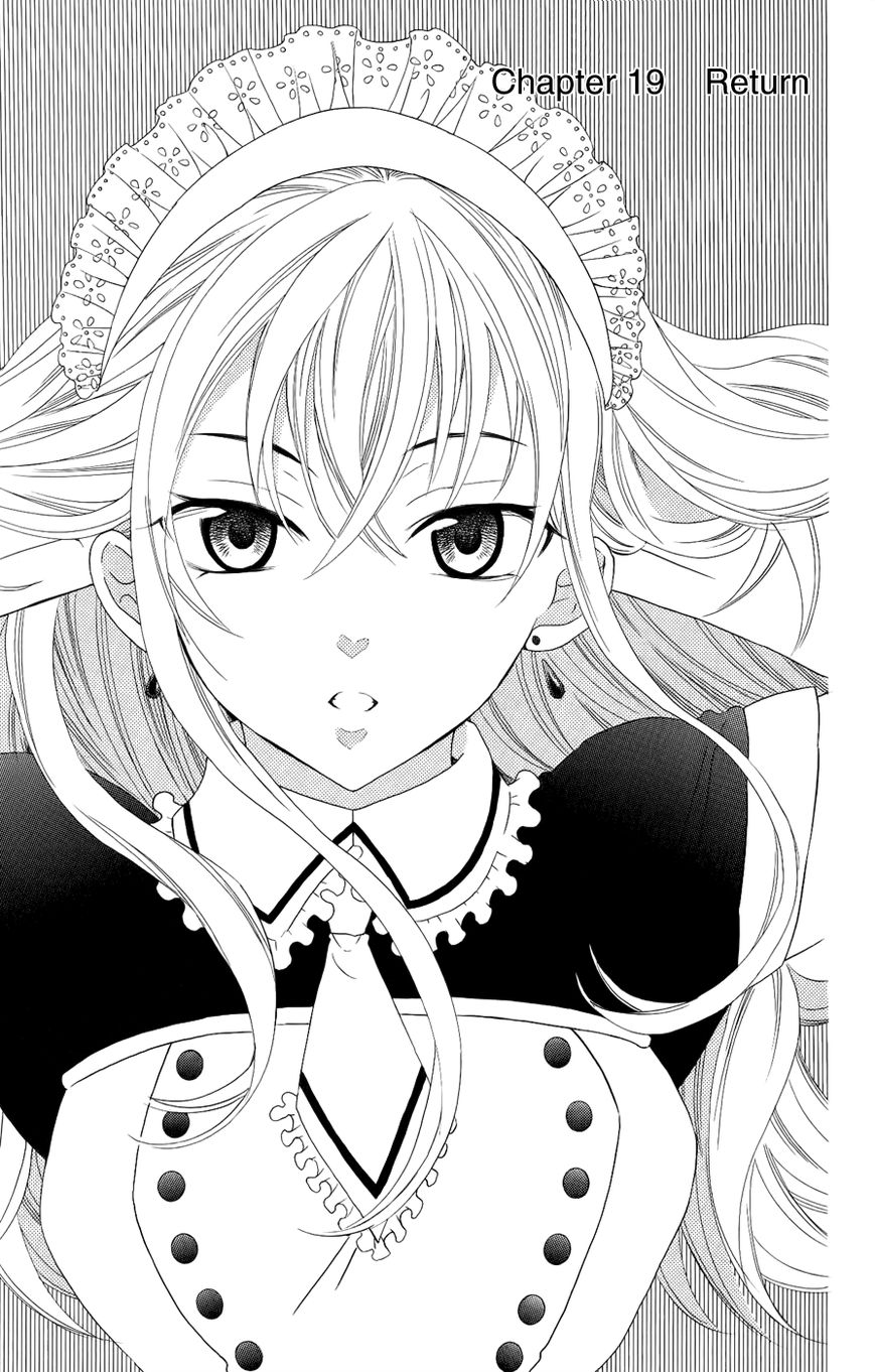 Soredemo Sekai wa Utsukushii Chapter 19 - Page 2